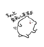 クマみたい生き物（個別スタンプ：27）
