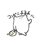 クマみたい生き物（個別スタンプ：29）