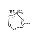 クマみたい生き物（個別スタンプ：30）