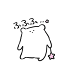 クマみたい生き物（個別スタンプ：35）