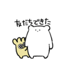 クマみたい生き物（個別スタンプ：39）