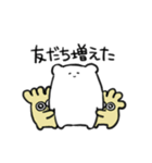 クマみたい生き物（個別スタンプ：40）