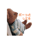 まいにち なおちゃん（個別スタンプ：1）