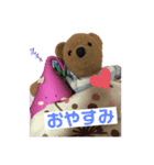 まいにち なおちゃん（個別スタンプ：3）