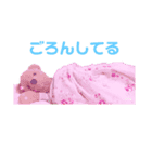 まいにち なおちゃん（個別スタンプ：4）