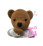 まいにち なおちゃん（個別スタンプ：7）