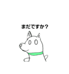 和犬のスタンプ（個別スタンプ：5）