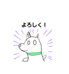 和犬のスタンプ（個別スタンプ：13）