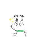 和犬のスタンプ（個別スタンプ：15）