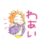 雑なライオンずスタンプ（個別スタンプ：5）