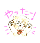 雑なライオンずスタンプ（個別スタンプ：11）