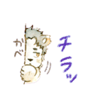 雑なライオンずスタンプ（個別スタンプ：13）