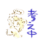 雑なライオンずスタンプ（個別スタンプ：24）