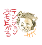 雑なライオンずスタンプ（個別スタンプ：26）