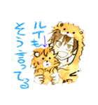 雑なライオンずスタンプ（個別スタンプ：38）