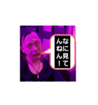 黒崎雨流斗と愛犬(その他)パート2（個別スタンプ：14）