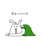 シュールな燃焼うさぎのスタンプ（個別スタンプ：4）