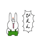 シュールな燃焼うさぎのスタンプ（個別スタンプ：8）