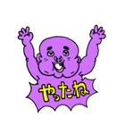 おめでとう系ちゃびーさん（個別スタンプ：6）