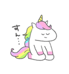 にじいろゆにこん2（個別スタンプ：1）