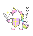 にじいろゆにこん2（個別スタンプ：3）
