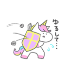 にじいろゆにこん2（個別スタンプ：4）