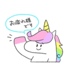 にじいろゆにこん2（個別スタンプ：6）