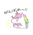 にじいろゆにこん2（個別スタンプ：8）