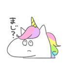 にじいろゆにこん2（個別スタンプ：17）
