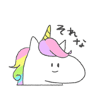 にじいろゆにこん2（個別スタンプ：18）
