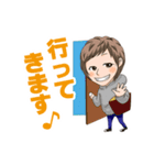 家族間仲良し夫婦スタンプ【旦那さん編】（個別スタンプ：5）