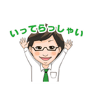 家族間仲良し夫婦スタンプ【旦那さん編】（個別スタンプ：6）