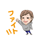 家族間仲良し夫婦スタンプ【旦那さん編】（個別スタンプ：7）