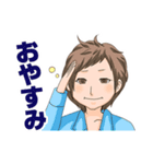 家族間仲良し夫婦スタンプ【旦那さん編】（個別スタンプ：13）