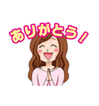 家族間仲良し夫婦スタンプ【奥さん編】（個別スタンプ：1）