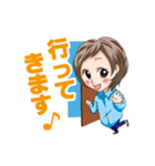 家族間仲良し夫婦スタンプ【奥さん編】（個別スタンプ：5）