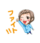 家族間仲良し夫婦スタンプ【奥さん編】（個別スタンプ：7）