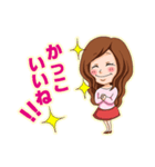 家族間仲良し夫婦スタンプ【奥さん編】（個別スタンプ：9）