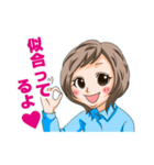 家族間仲良し夫婦スタンプ【奥さん編】（個別スタンプ：10）