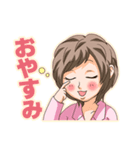 家族間仲良し夫婦スタンプ【奥さん編】（個別スタンプ：13）