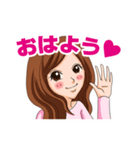 家族間仲良し夫婦スタンプ【奥さん編】（個別スタンプ：16）