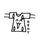 シャツ丸くん（個別スタンプ：14）
