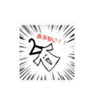 シャツ丸くん（個別スタンプ：20）