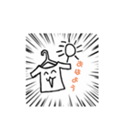シャツ丸くん（個別スタンプ：22）