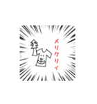 シャツ丸くん（個別スタンプ：28）