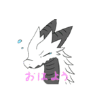 ケモとドラを詰め込んだスタンプ（個別スタンプ：1）