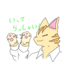 ケモとドラを詰め込んだスタンプ（個別スタンプ：4）