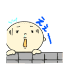 ちょぼたクン（個別スタンプ：10）