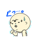 ちょぼたクン（個別スタンプ：11）