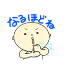 ちょぼたクン（個別スタンプ：13）